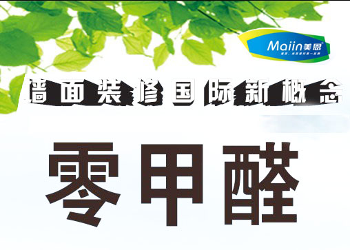 怎么購買合適的膩?zhàn)臃?？[今日推薦]