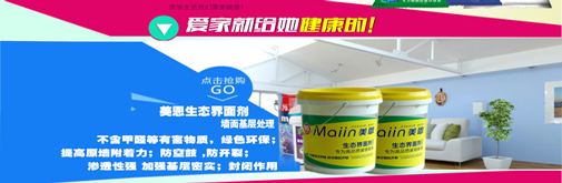 選擇膩?zhàn)臃鄣奈宕蠓▌t是什么？看完你就知道了！